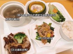 -蜜悦居月子会所(环贸中心店)
