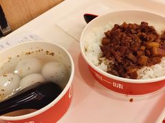 -一心一味(福星店)