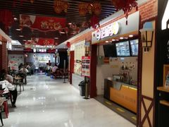 门面-汇吃汇喝美食街(上海建发浦悦荟广场店)