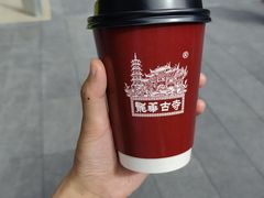 -龙华素斋(龙华路店)