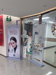 -至简医疗美容·医生集团