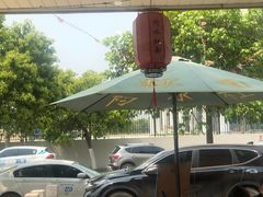 -阿水杠面(漳港店)