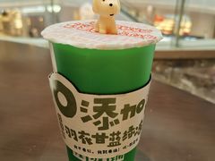 -桂桂茶(恒基名人店)