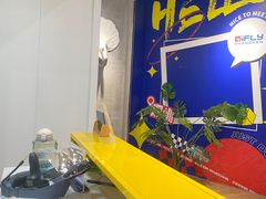 -导眼AR微密室逃脱(万丰海岸城店)