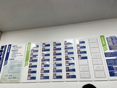 -上海市口腔医院(徐汇院区)
