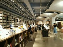 -方所(华润万象城店)