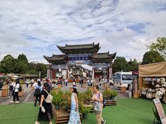 -云南民族村