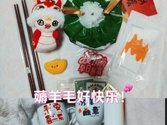 -开元商城(钟楼店)