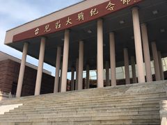 -台儿庄大战纪念馆