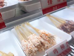 -喜姐炸串(中央汇美食广场店)