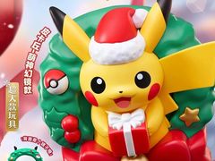 -肯德基(宿迁万达店)