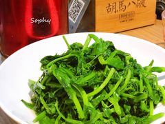 清炒豌豆尖-胡马八破·川菜小馆(高新万达店)
