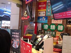 -美芝莲(领展购物广场中关村店)