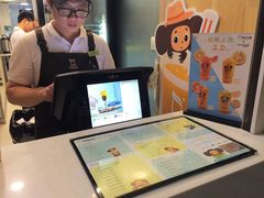 -TPLUS茶家(淮海店)