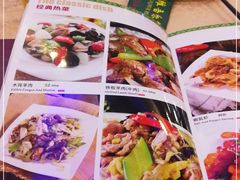 -维吾尔餐厅(宜山路店)