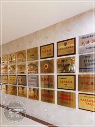 -广西壮族自治区妇幼保健院(厢竹院区)