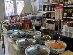-赵府街副食店