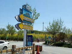 -渔岛海洋度假区