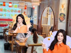 -食鸡公社辣子鸡·潍坊菜·烧烤