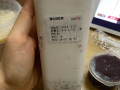 -炖物24章·顺时轻养茶(杭州保利时光里店)