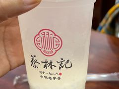 -蔡林记(胭脂路店)