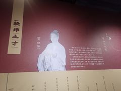 -长沙简牍博物馆