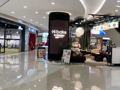 -凯德广场(金牛店)