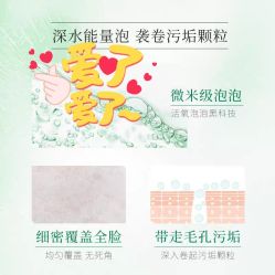-谷雨官方旗舰店