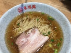 -朱鸿兴面馆(镇湖店)