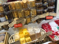 -匠造烘焙(联洋店)