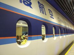 门面-法兰度航空主题餐厅(端州店)