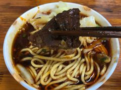 -十八梯眼镜面(五红路店)
