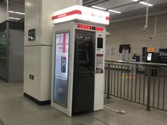 -海淀黄庄(地铁站)