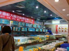 -益健海鲜大食坊(拱北口岸店)