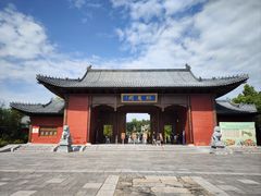 -南阳卧龙岗武侯祠