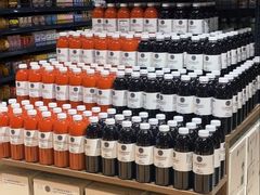 -永辉超市(郫都区爱琴海店)