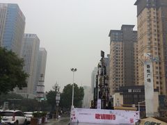 -吾悦广场(渭南店)