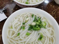 葱花濑粉-陈光记烧腊店(罗保博士街店)