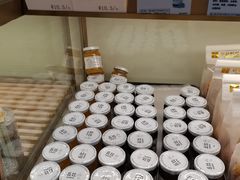 -烘焙町面包店(西四店)