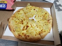 -必胜客(南湖宅急送店)