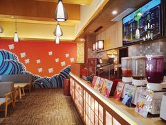 -重庆南山海昌汤都