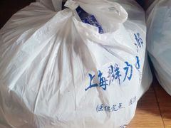-上海群力中医门诊部(上海群力草药店)