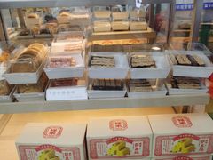 -祥禾饽饽铺·中式糕点(北京来福士店)