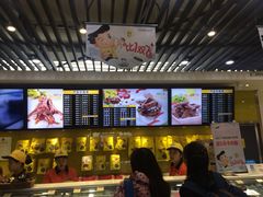 -周黑鸭(武汉天河国际机场五店)