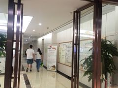 -通透堂中医·精准推拿(旗舰店)