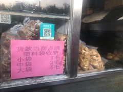 -京天红酒家(虎坊路店)