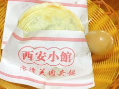 -秦韵轩·西安小馆(贻成福地广场店)