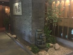 -青藤茶馆(南山路店)