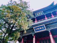 -晋祠公园