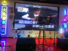 -马路牙子地桌烤肉(工体店)
